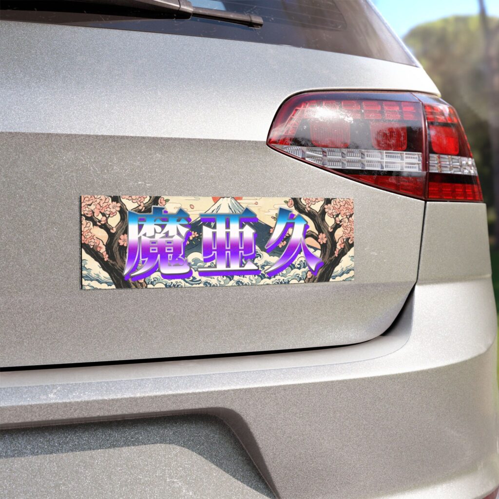 'Mark' Car Magnets【Men's】