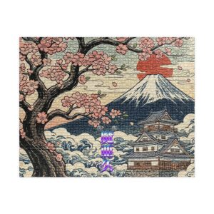 'Mark' Kanji name | Mt. Fuji & Sakura Vintage Mosaic  Puzzle (110P/252P/520P)【Men's】