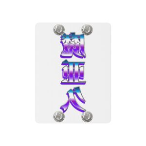 'Mark' Temporary Tattoo 'Mark' Temporary Tattoo