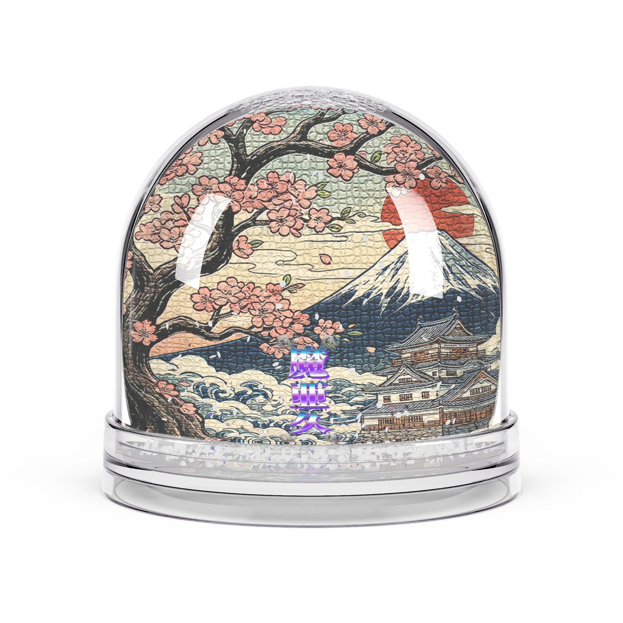 'Mark' Snow Globe 'Mark' Snow Globe