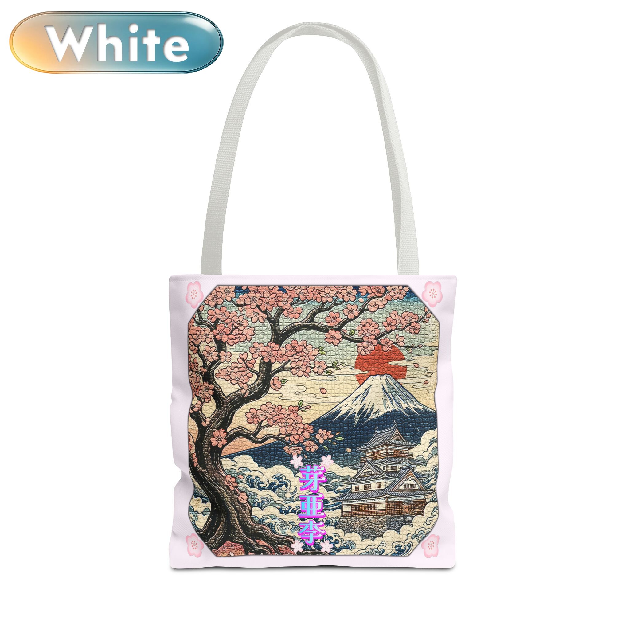 'Mary' Tote Bag【Women's】White