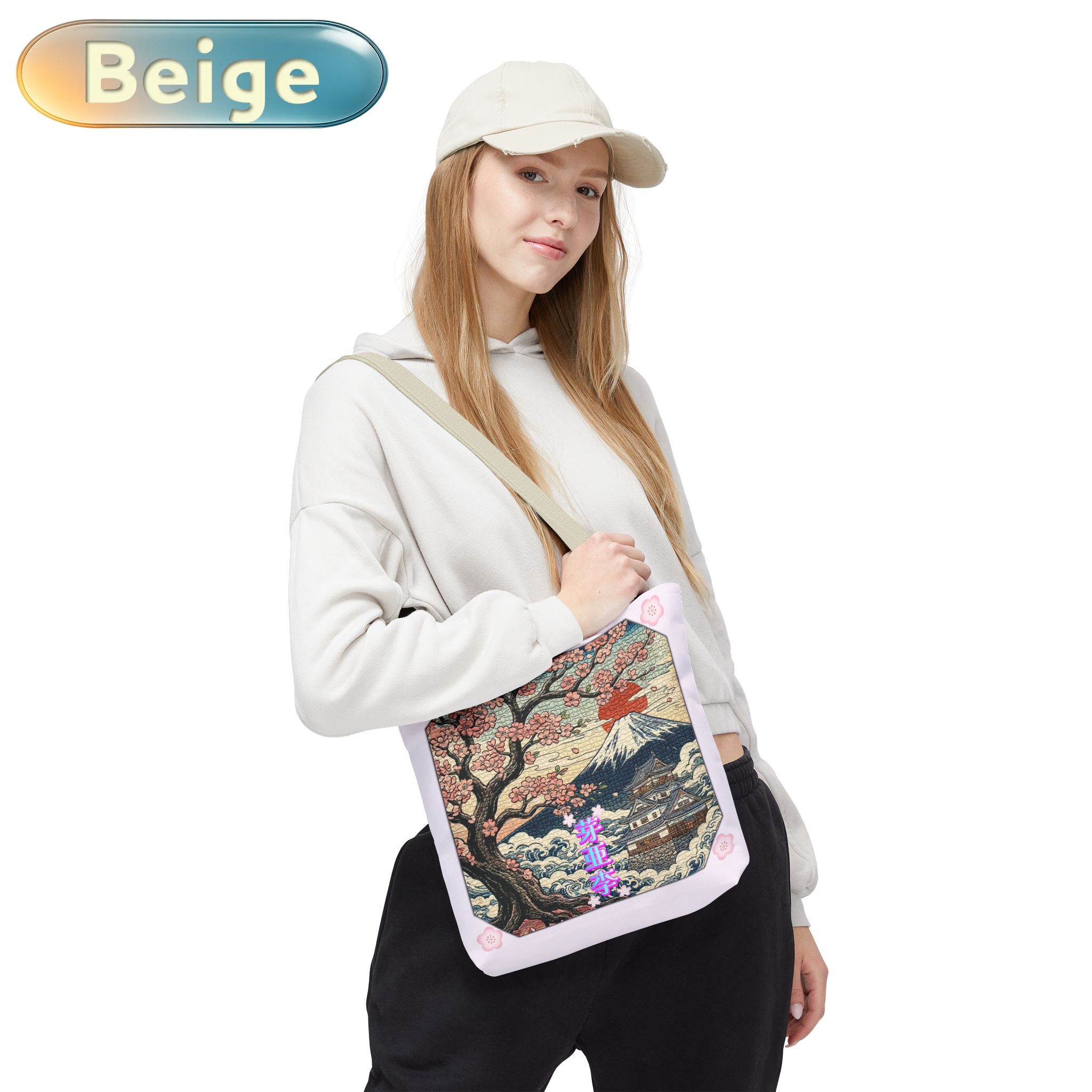 'Mary' Tote Bag【Women's】Baige