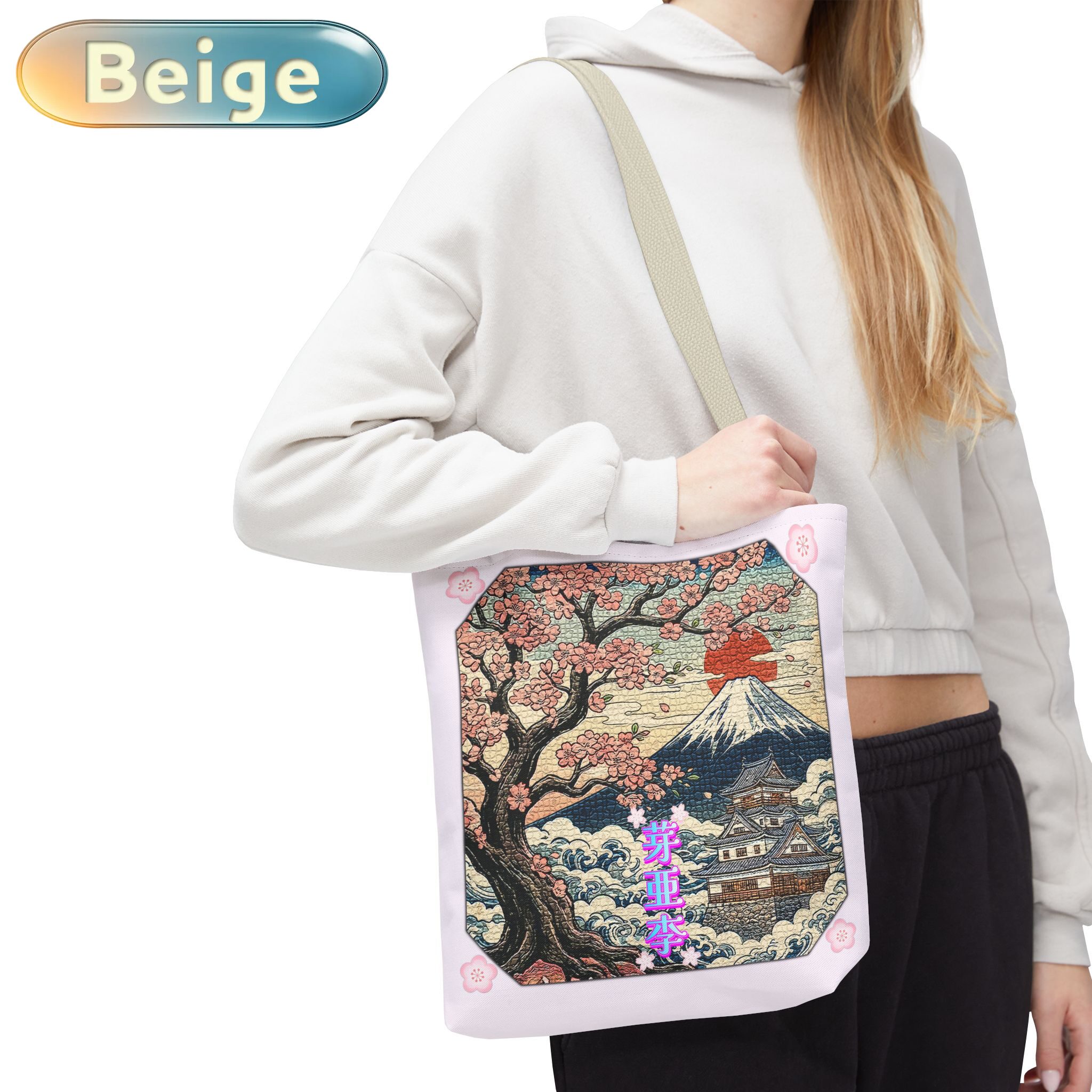 'Mary' Tote Bag【Women's】Baige