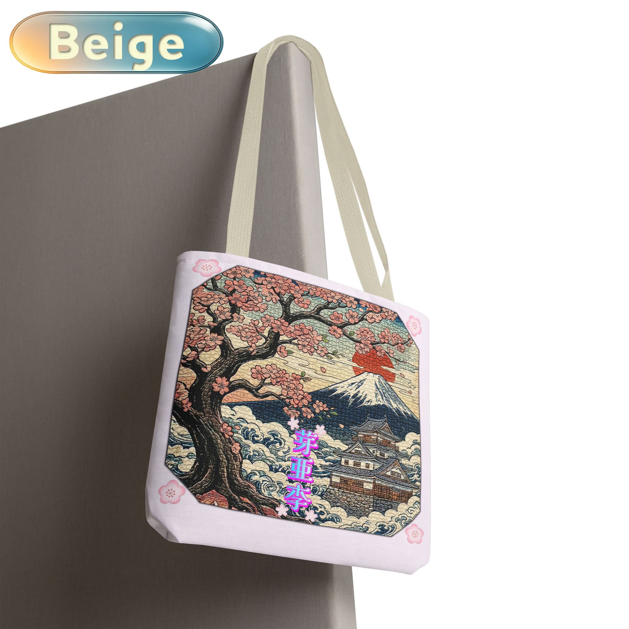 'Mary' Tote Bag【Women's】Baige
