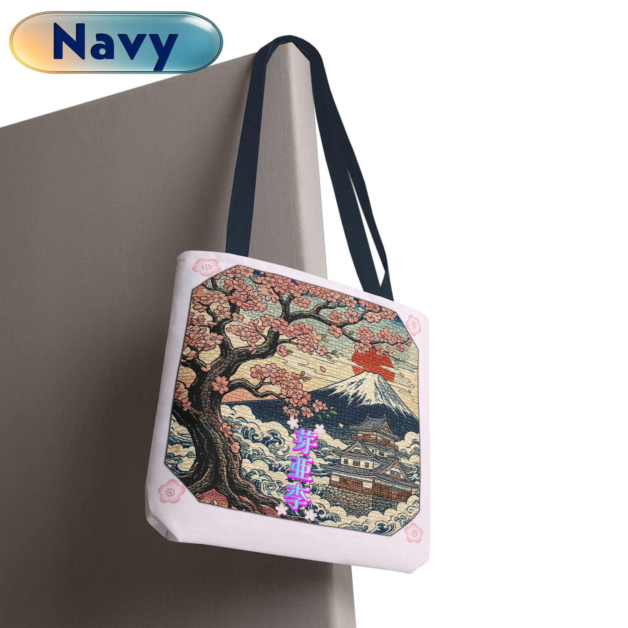 'Mary' Tote Bag【Women's】Navy