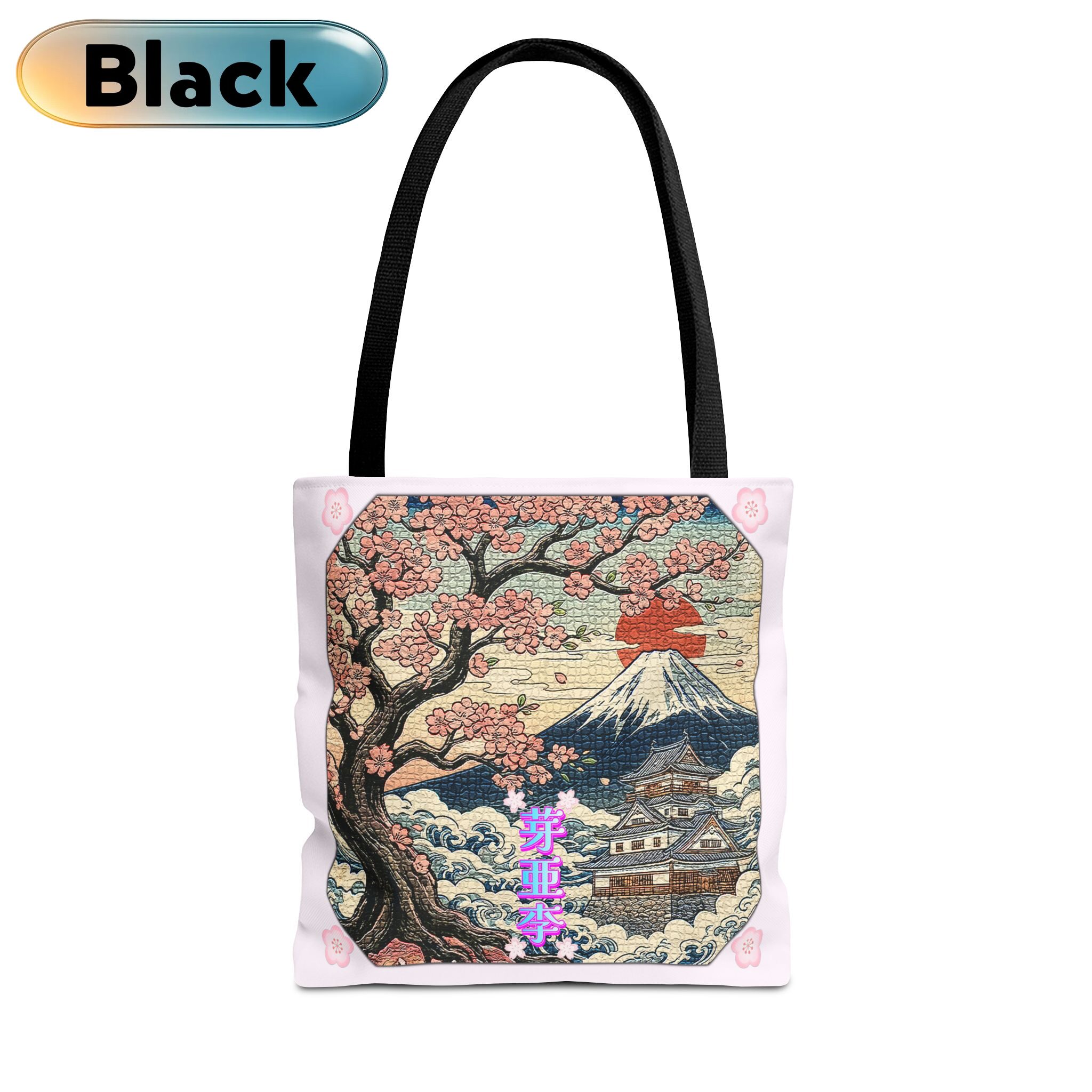 'Mary' Tote Bag【Women's】Black