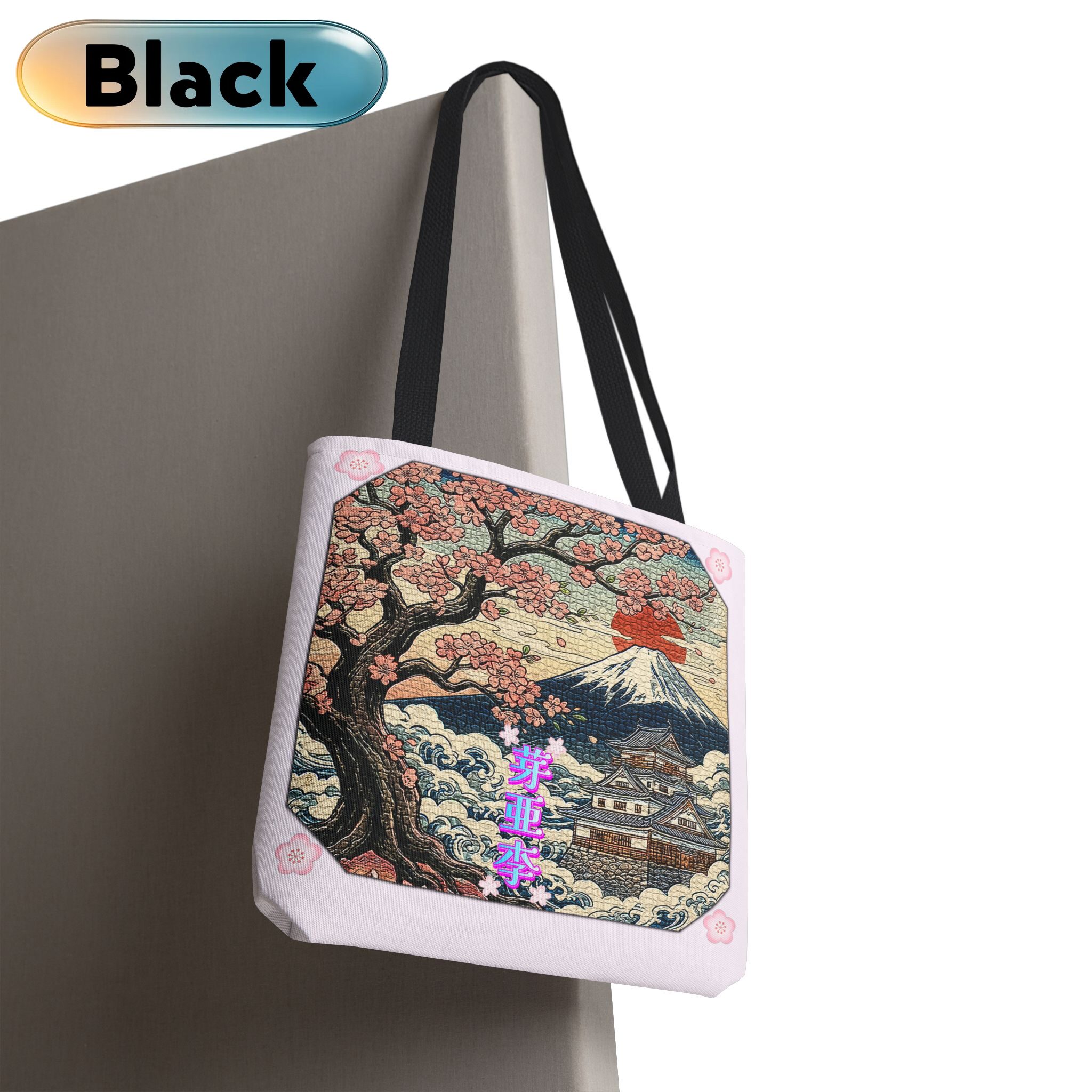 'Mary' Tote Bag【Women's】Black