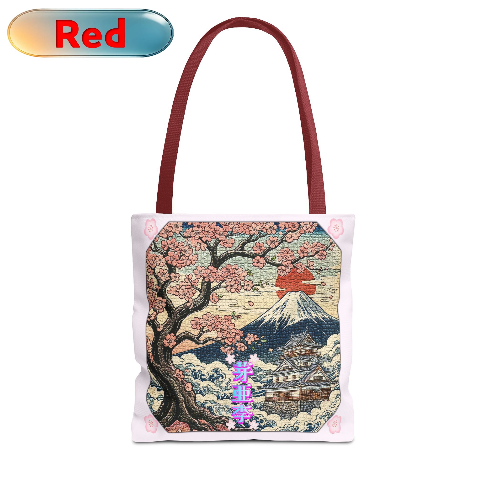 'Mary' Tote Bag【Women's】Red