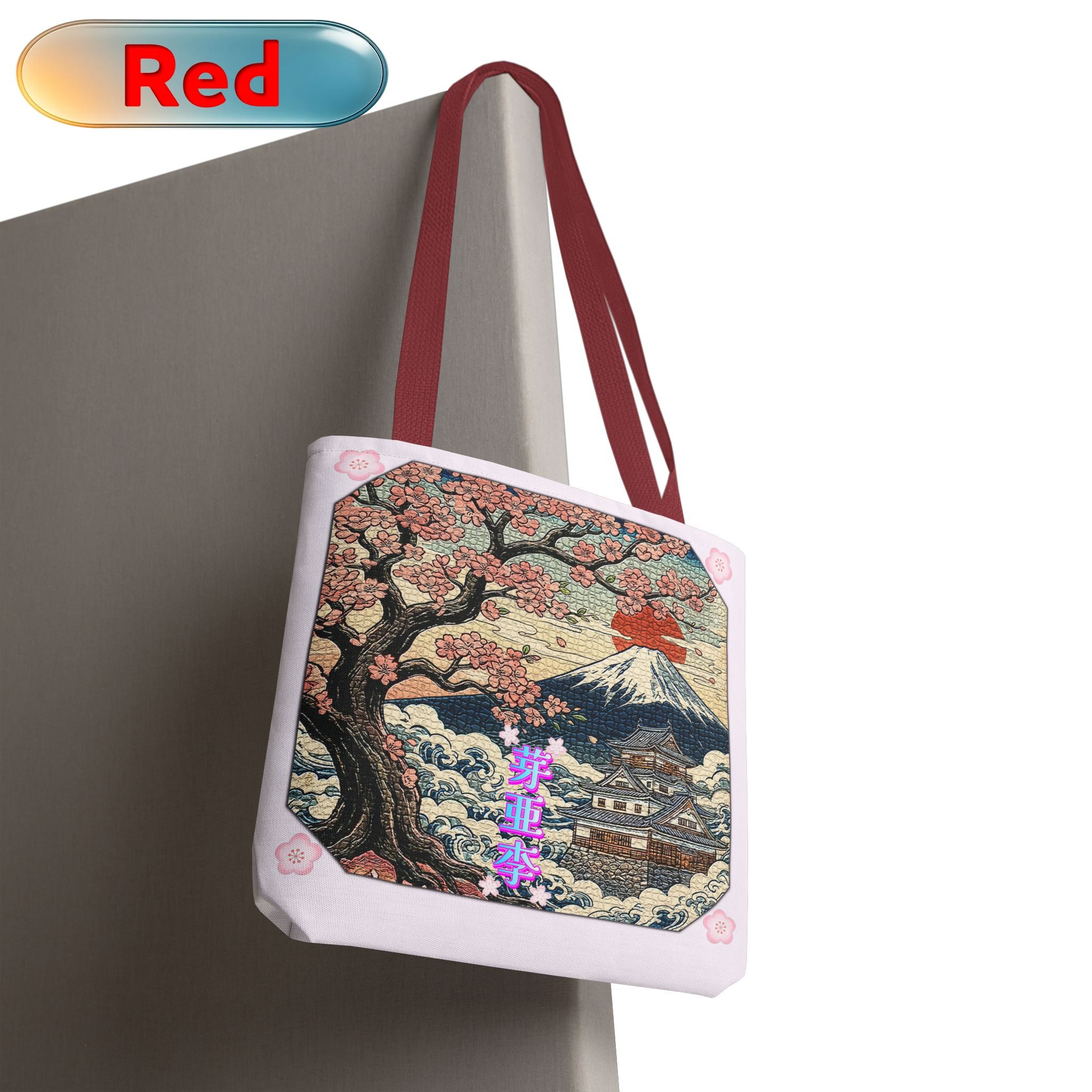 'Mary' Tote Bag【Women's】Red