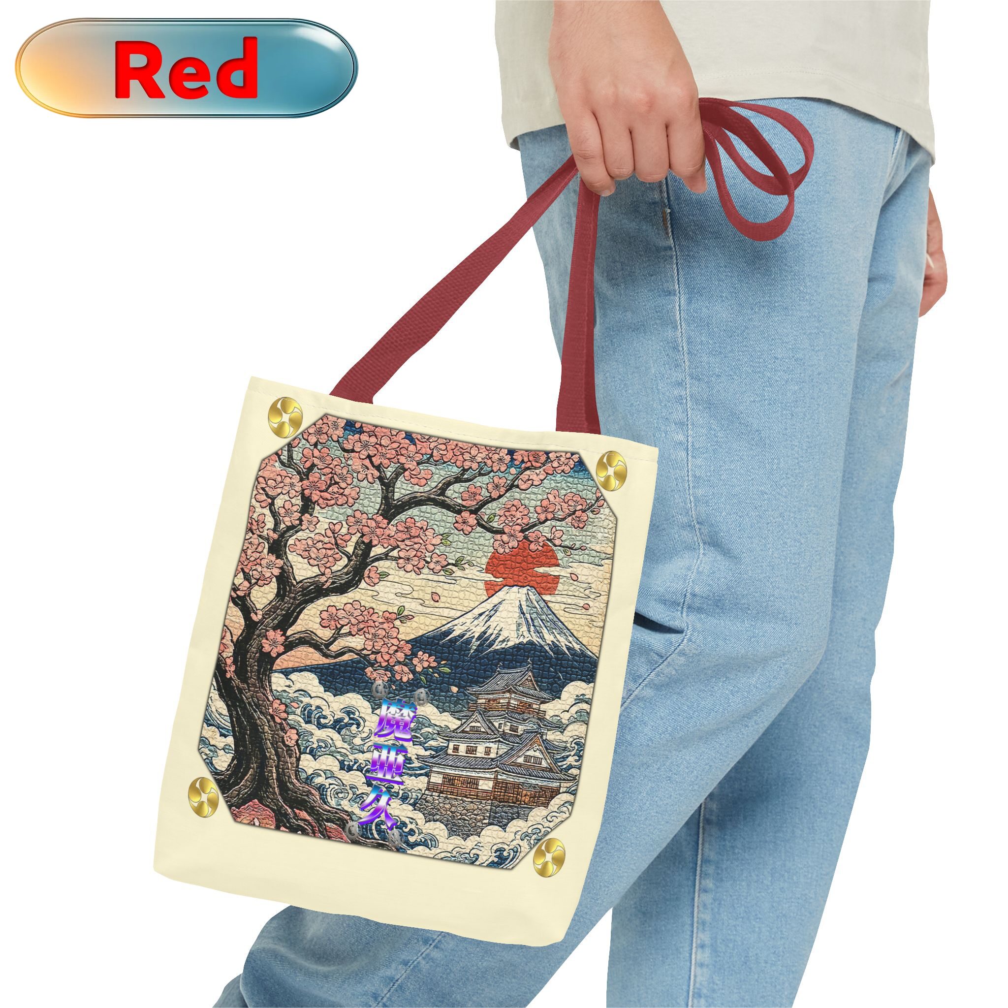 'Mark' Tote Bag【Men's】Red