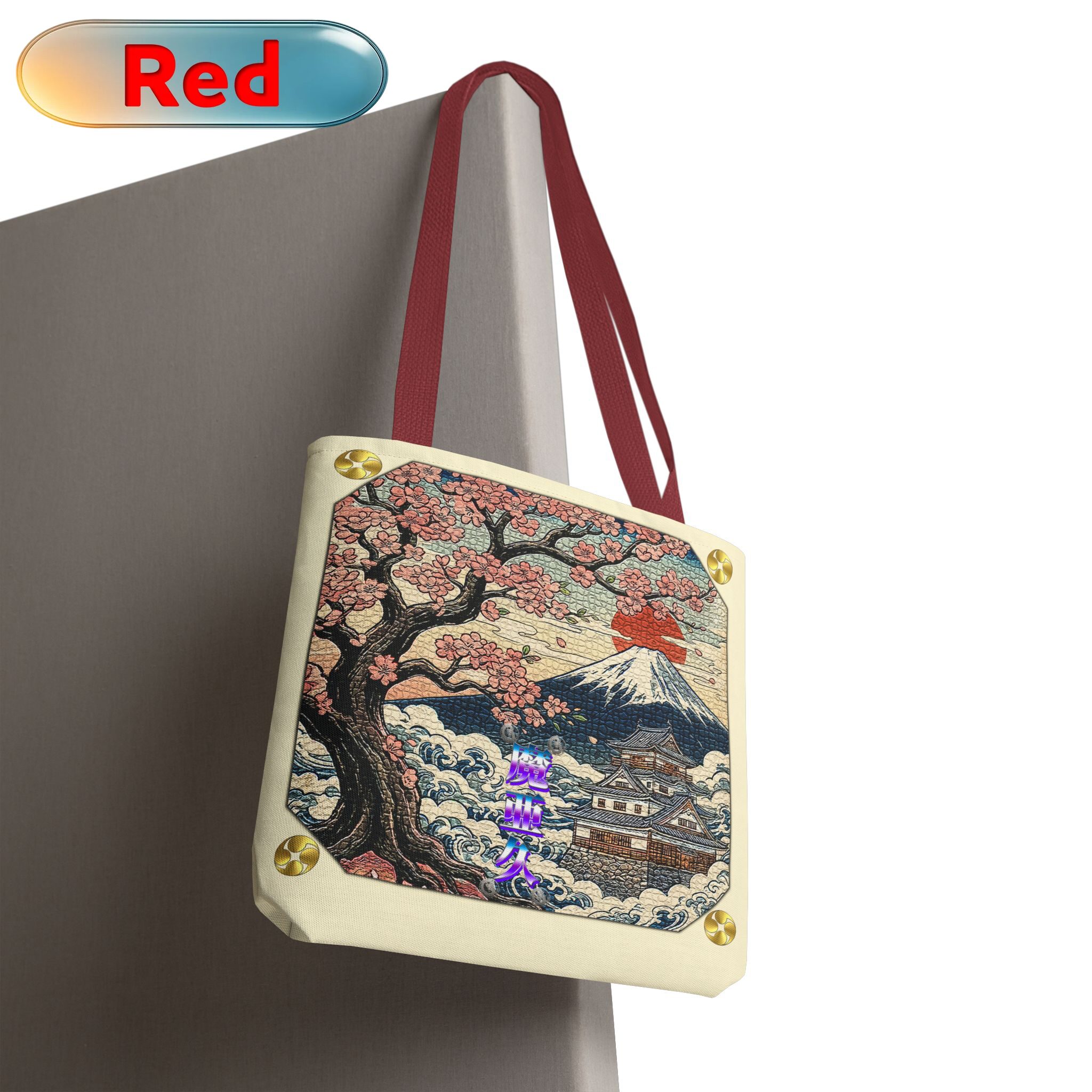 'Mark' Tote Bag【Men's】Red