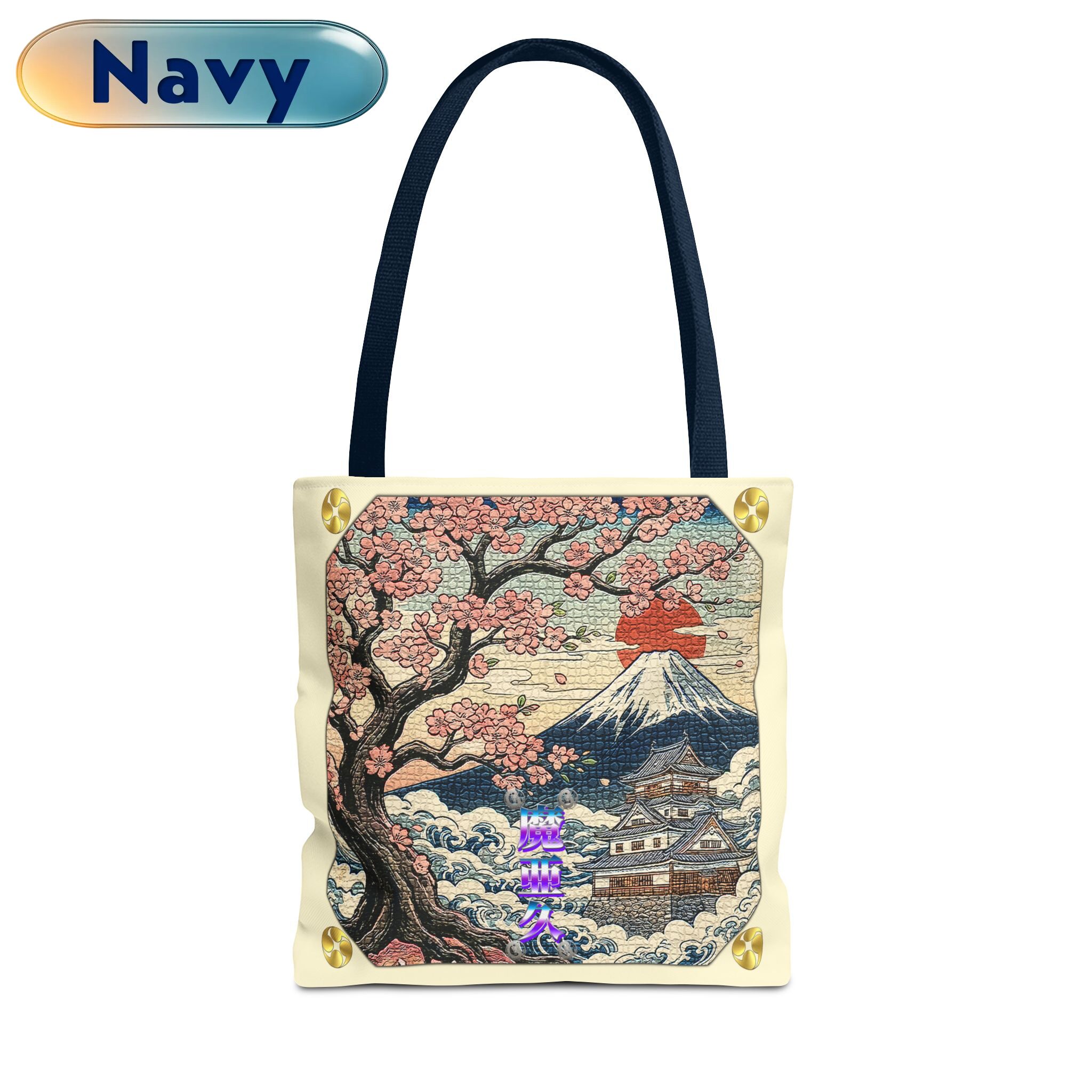 'Mark' Tote Bag【Men's】Navy