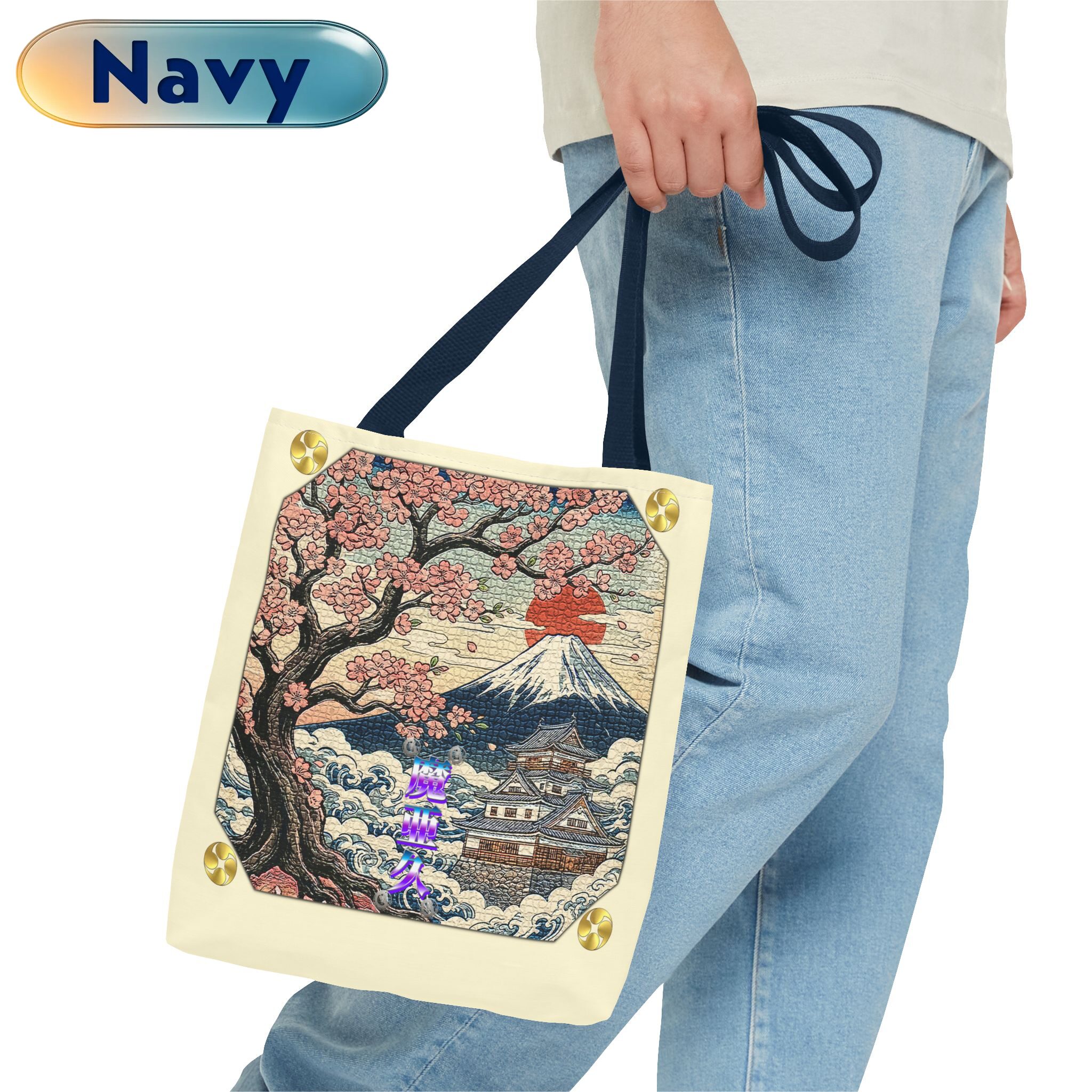 'Mark' Tote Bag【Men's】Navy