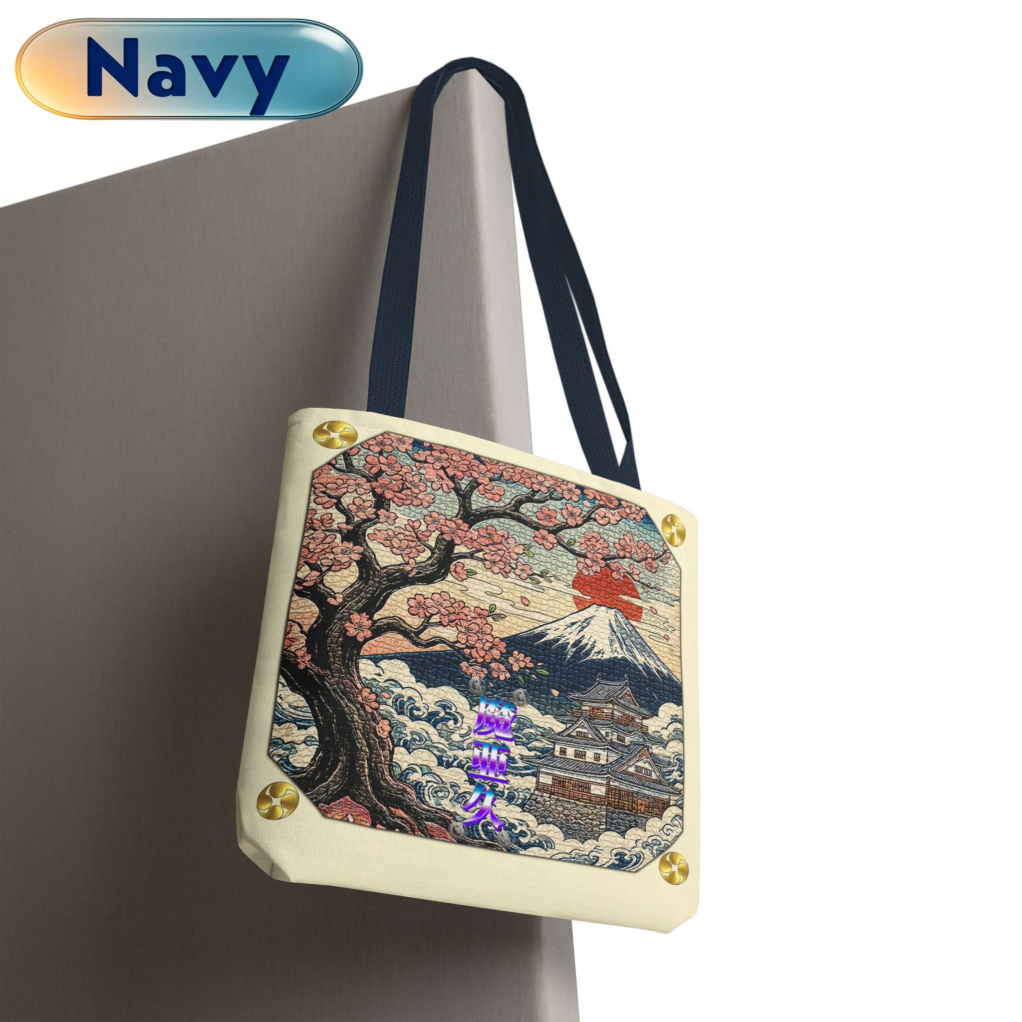 'Mark' Tote Bag【Men's】Navy