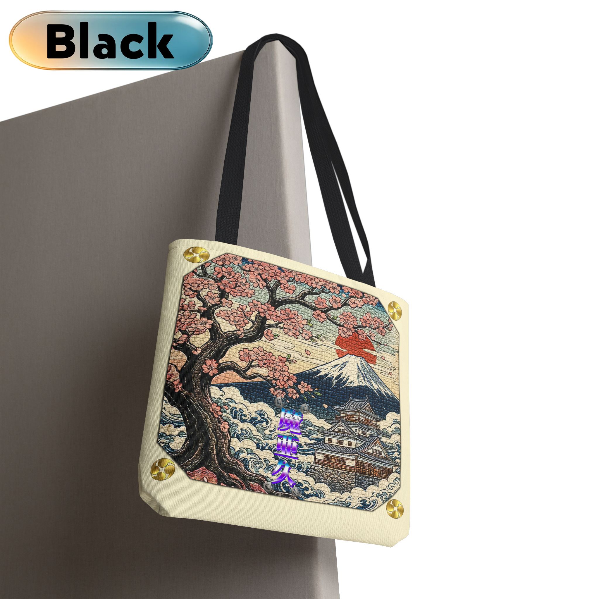 'Mark' Tote Bag【Men's】Black