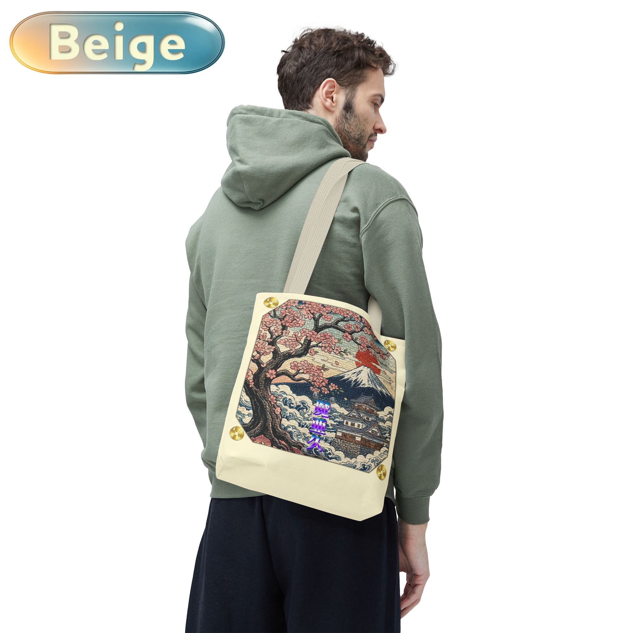'Mark' Tote Bag【Men's】Baige