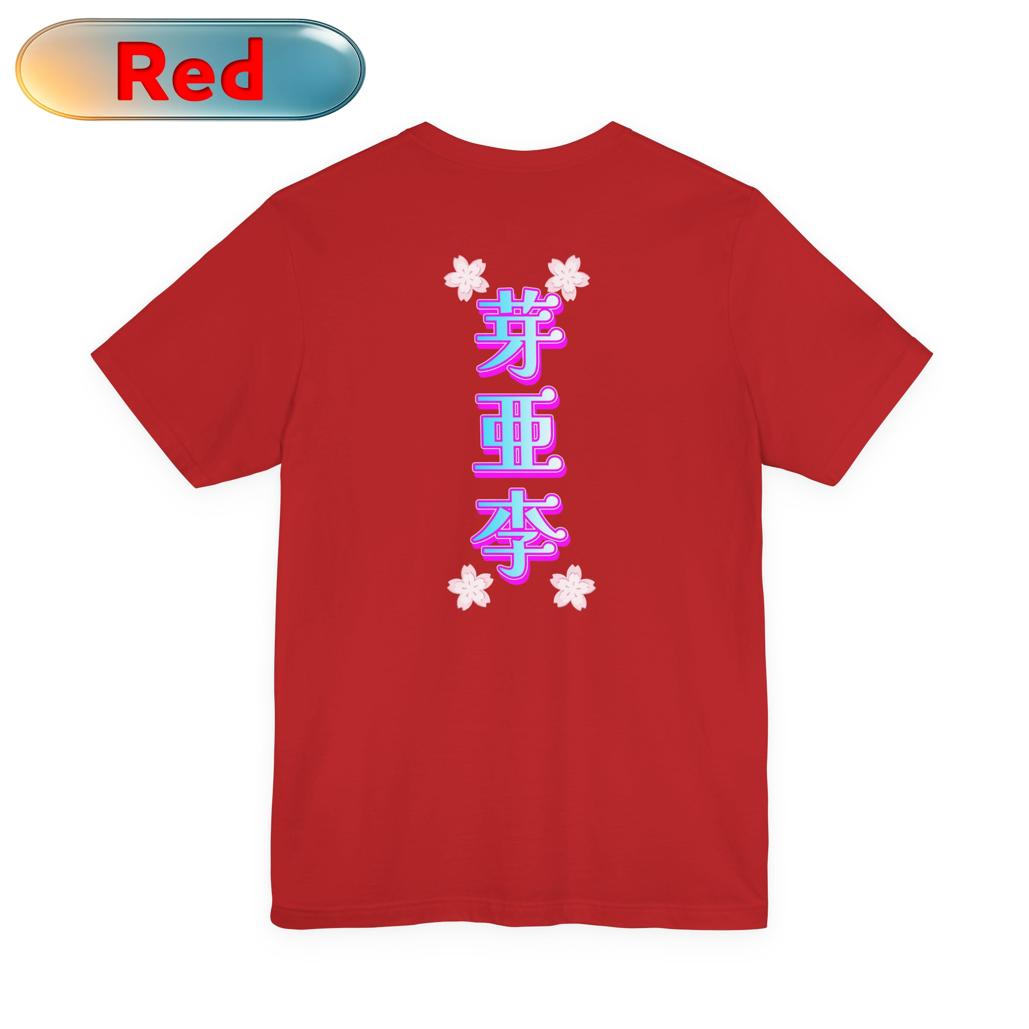20260718054323-1f1826b9-6f6d-6804-b31d-7252cdc55a97.png