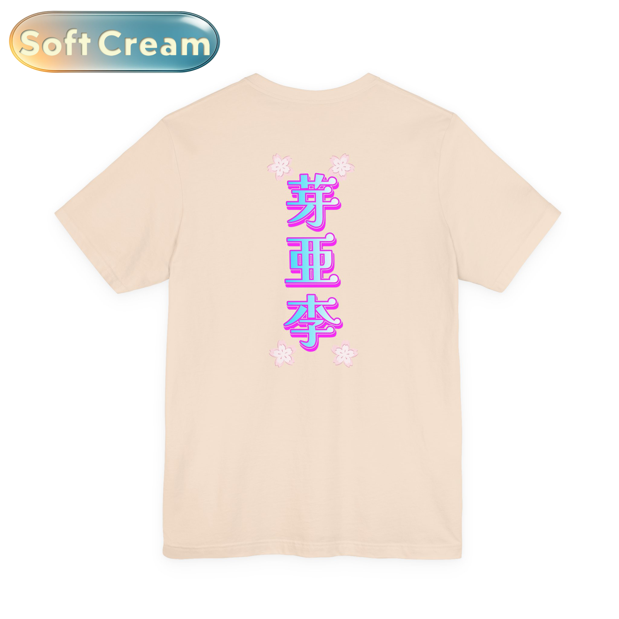 20260718054508-1f1826bd-5e64-66e4-8afd-02a84da0a15a.png