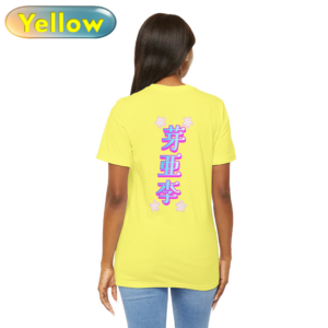 20260718055106-1f1826ca-b008-6a6a-a48c-7252cdc55a97.png