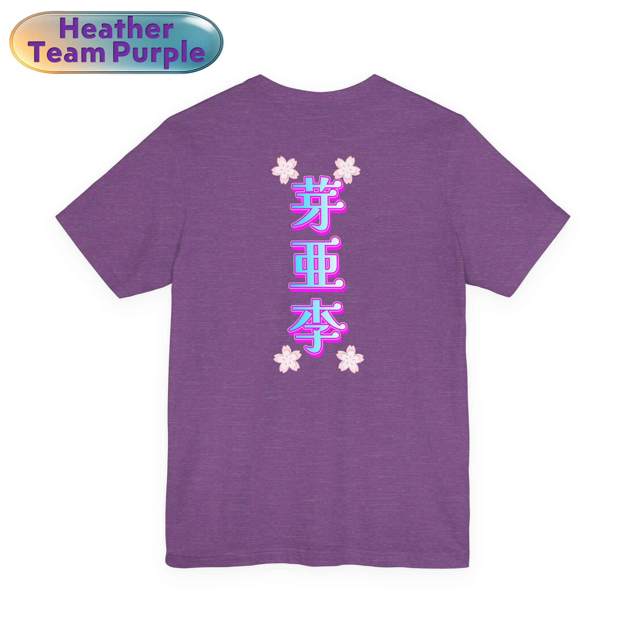 20260718060248-1f1826e4-d524-6cd0-bd4f-de913cb84142.png