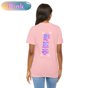 20260718060502-1f1826e9-cf15-6cb8-a205-be7d332b389b.png
