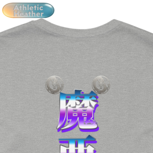 20260719053851-1f183341-f580-67e0-bd7e-52c81f128a91.png