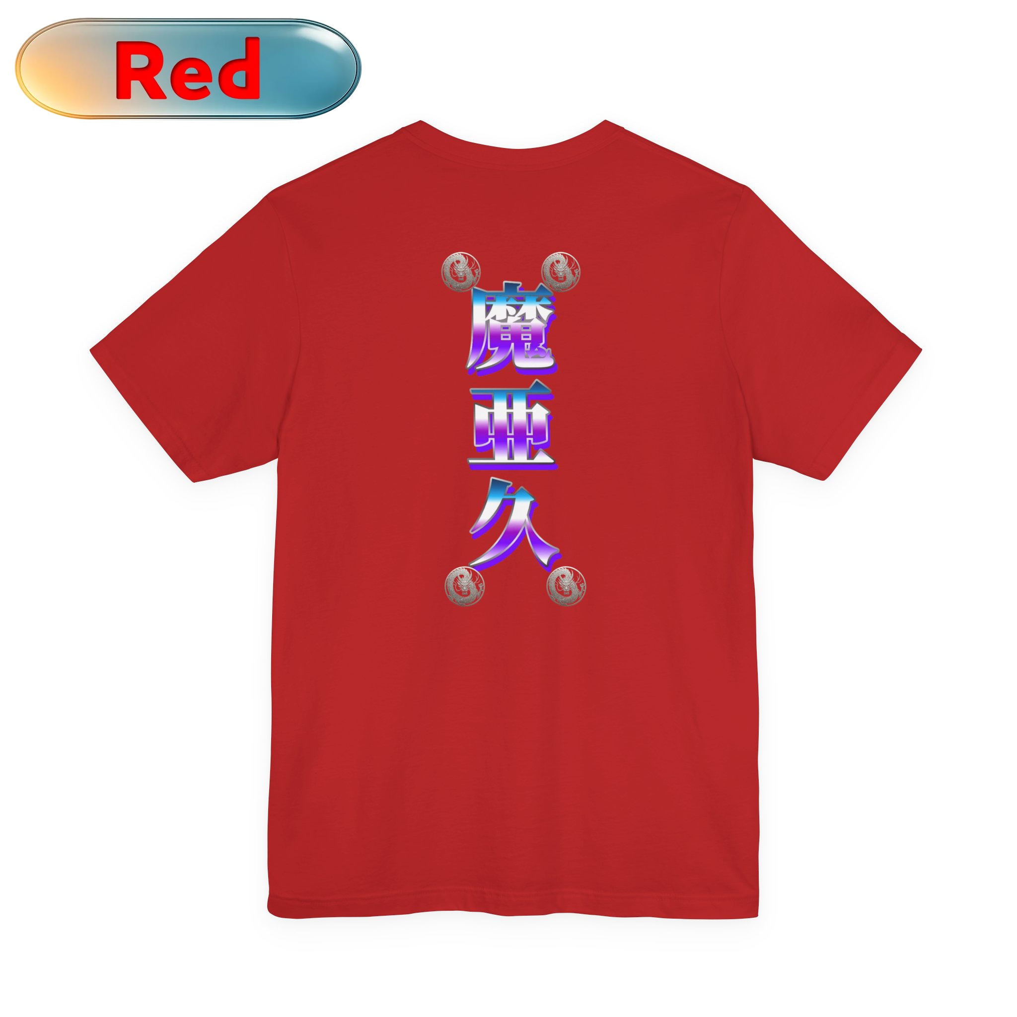 20260719054803-1f183356-8c01-691c-be63-6618ecb07233.png