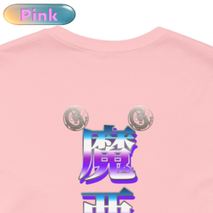 20260719060930-1f183386-7be6-655c-a718-fe0605ffe870.png