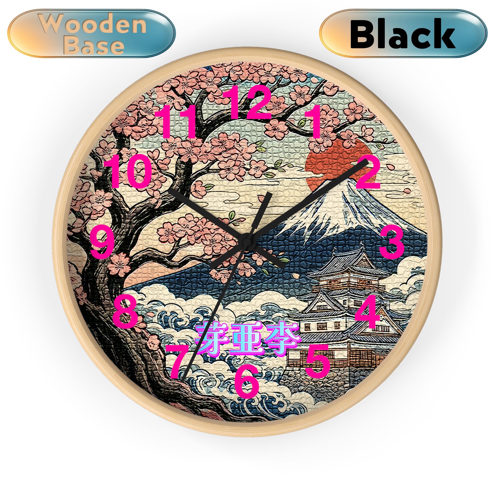 'Mary' Wall Clock wooden black 'Mary' Wall Clock wooden black