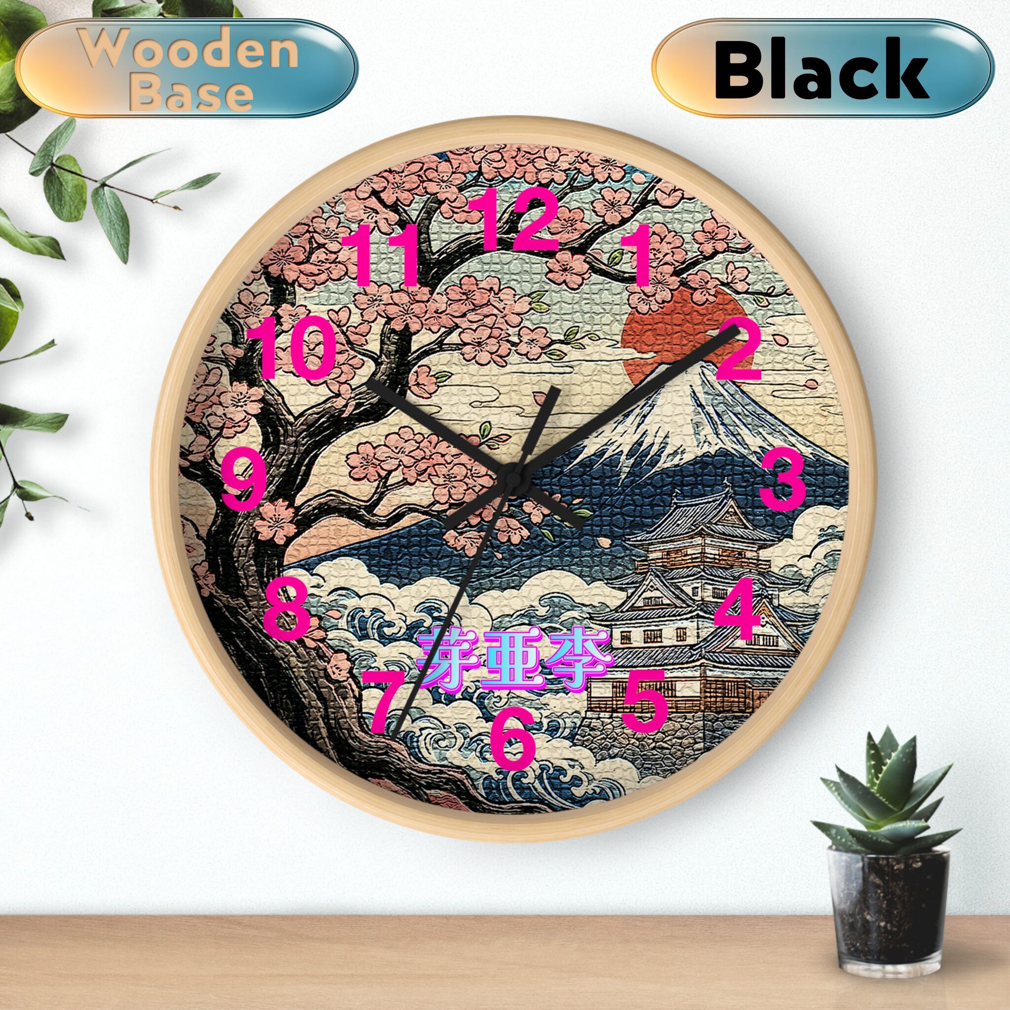 'Mary' Wall Clock wooden black 'Mary' Wall Clock wooden black