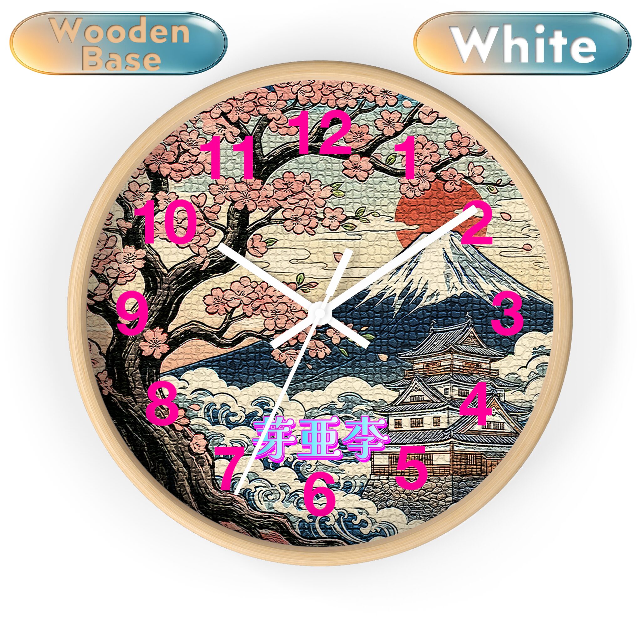 'Mary' Wall Clock wooden white 'Mary' Wall Clock wooden white