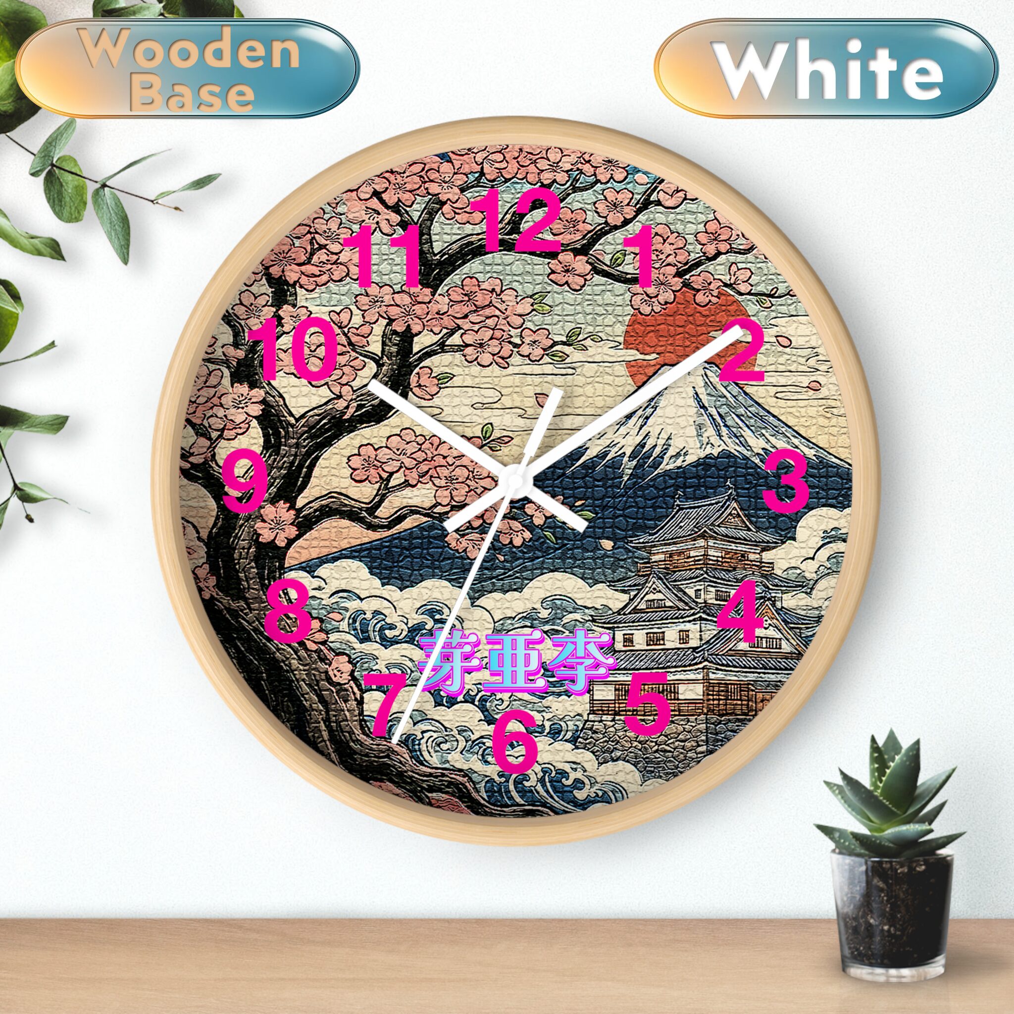 'Mary' Wall Clock wooden white 'Mary' Wall Clock wooden white