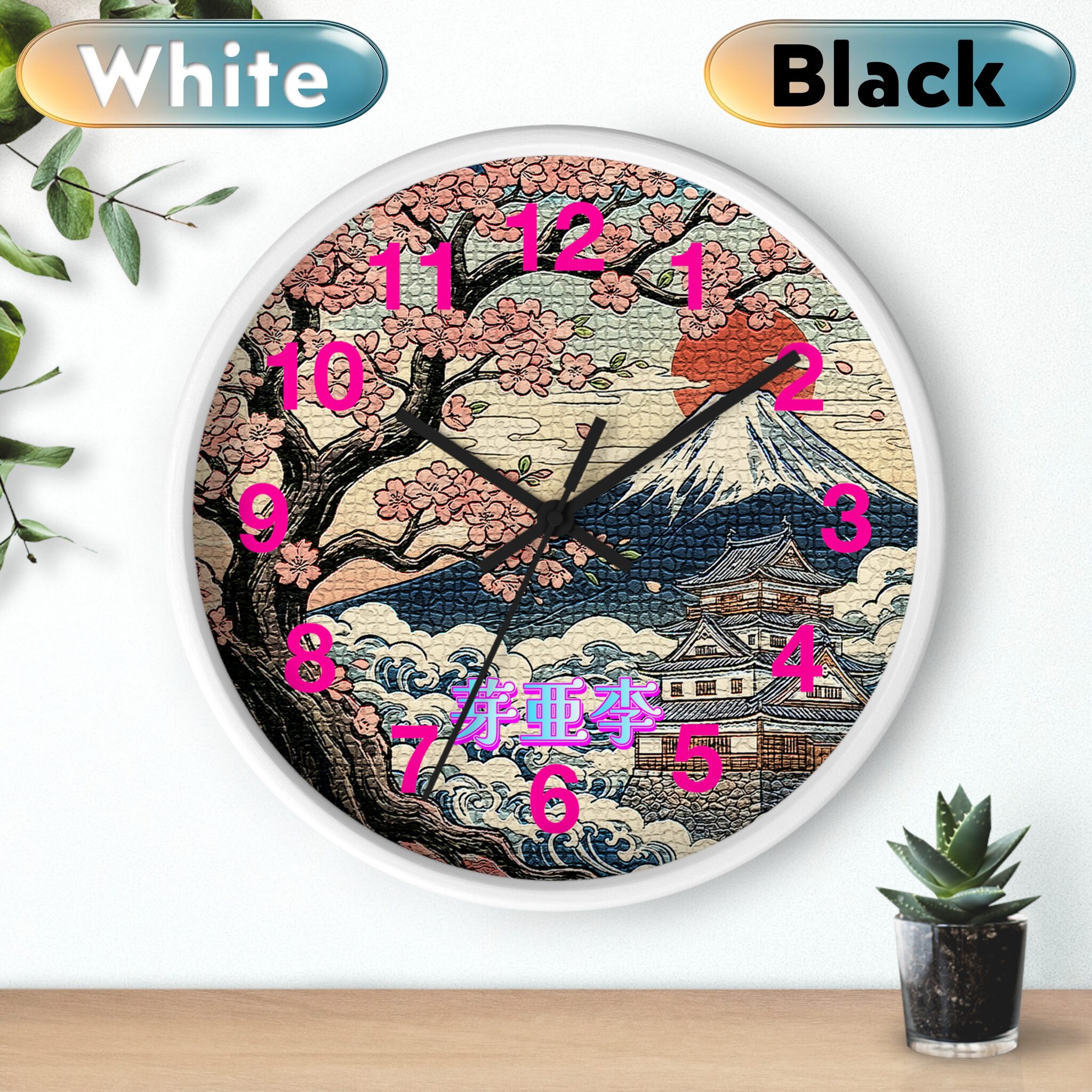 'Mary' Wall Clock white black 'Mary' Wall Clock white black
