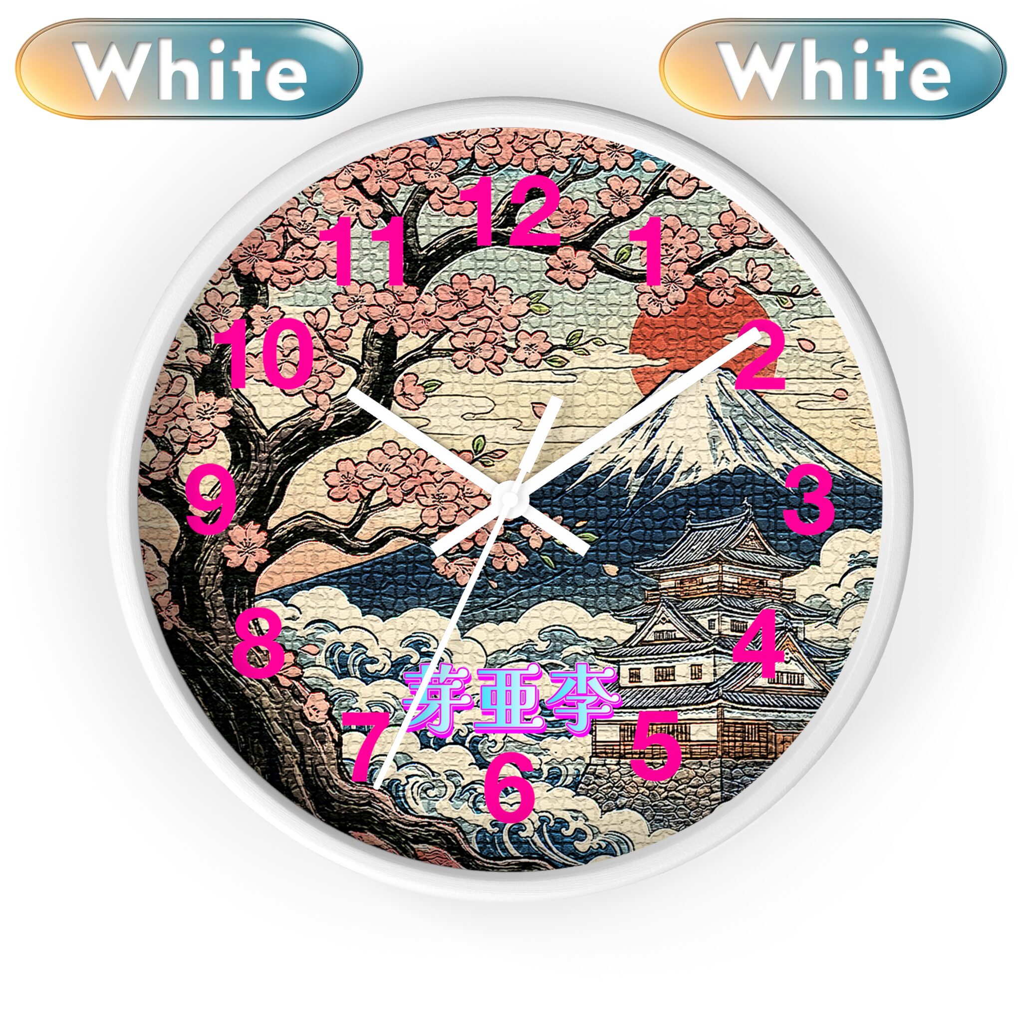'Mary' Wall Clock white white 'Mary' Wall Clock white white