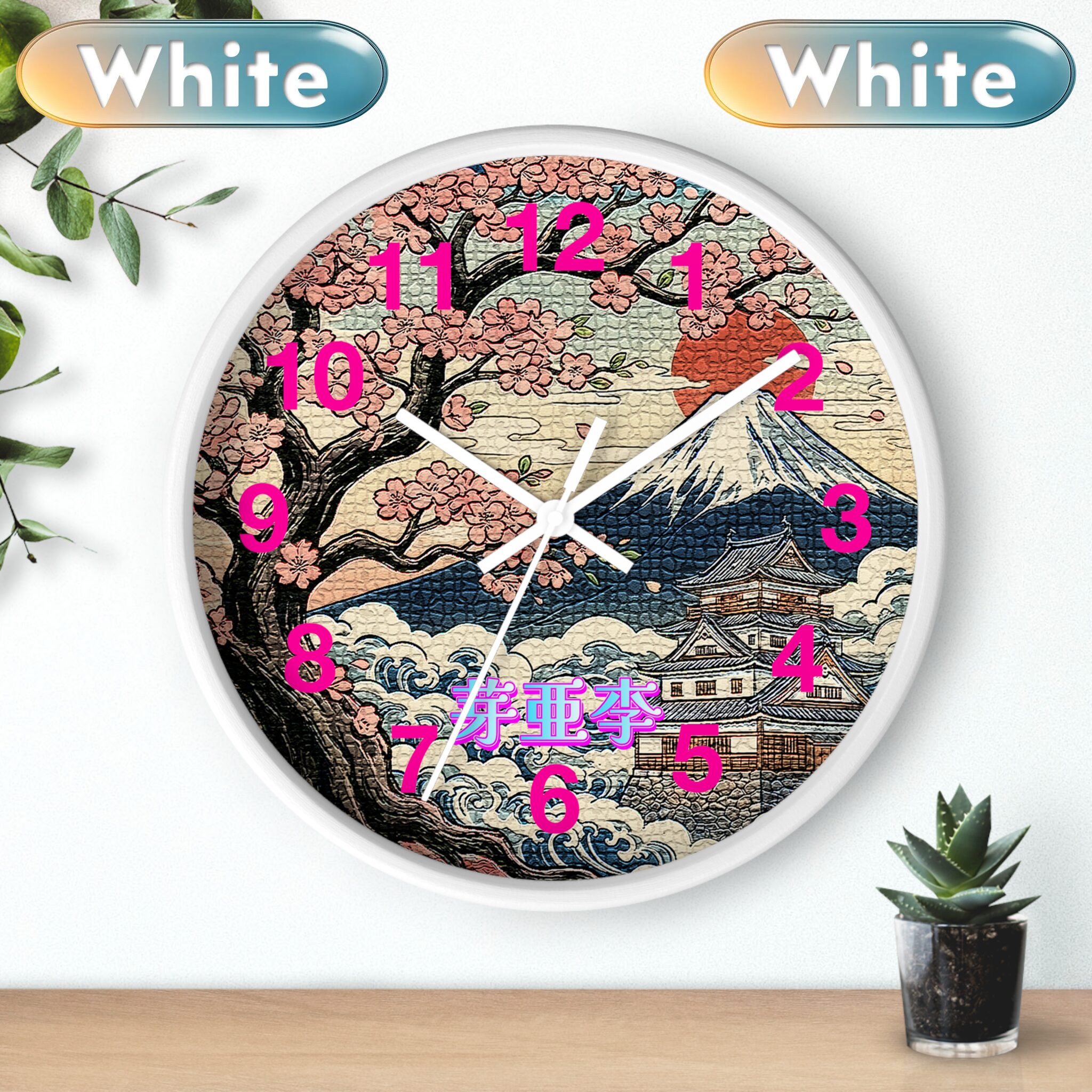 'Mary' Wall Clock white white 'Mary' Wall Clock white white