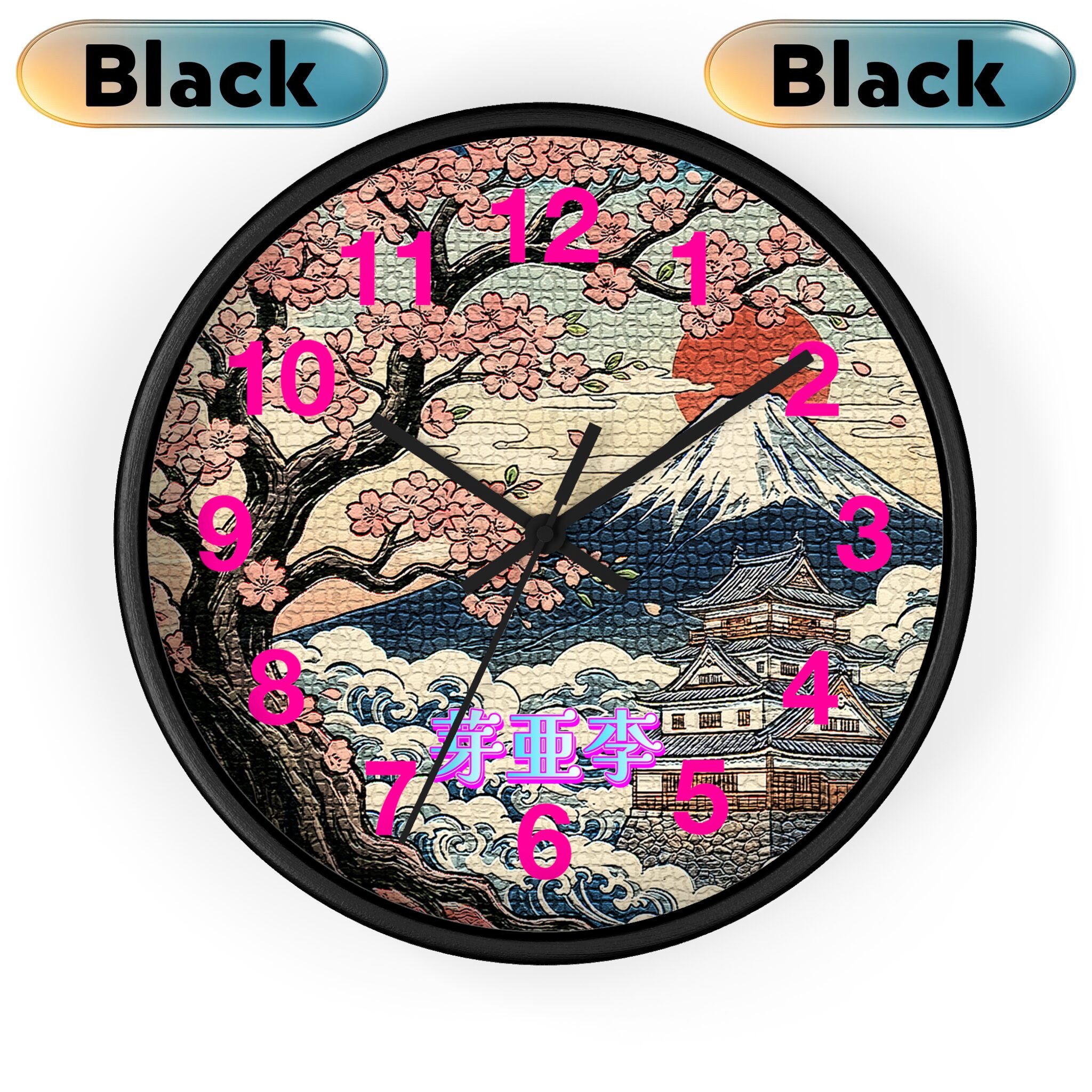'Mary' Wall Clock black black 'Mary' Wall Clock black black