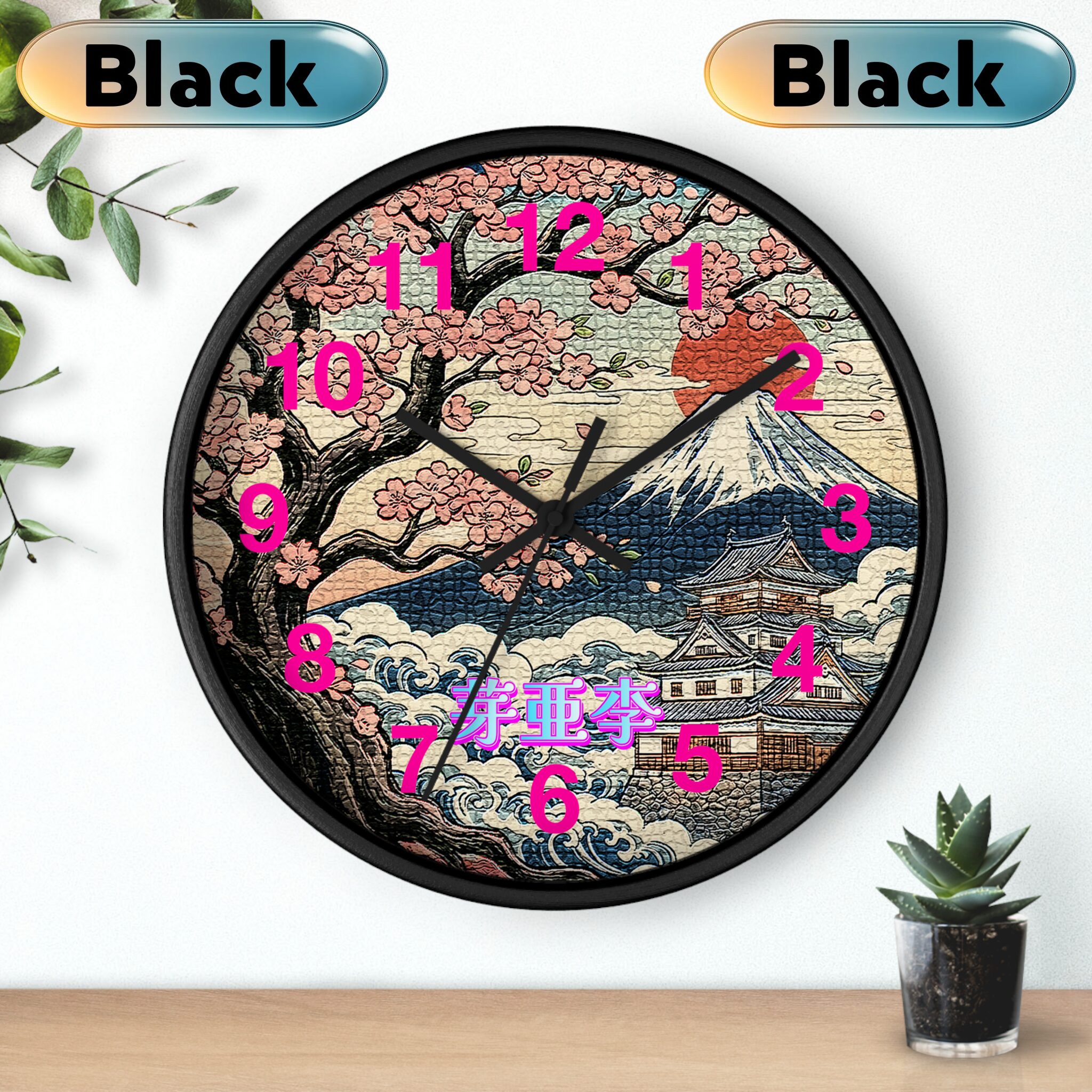 'Mary' Wall Clock black black 'Mary' Wall Clock black black