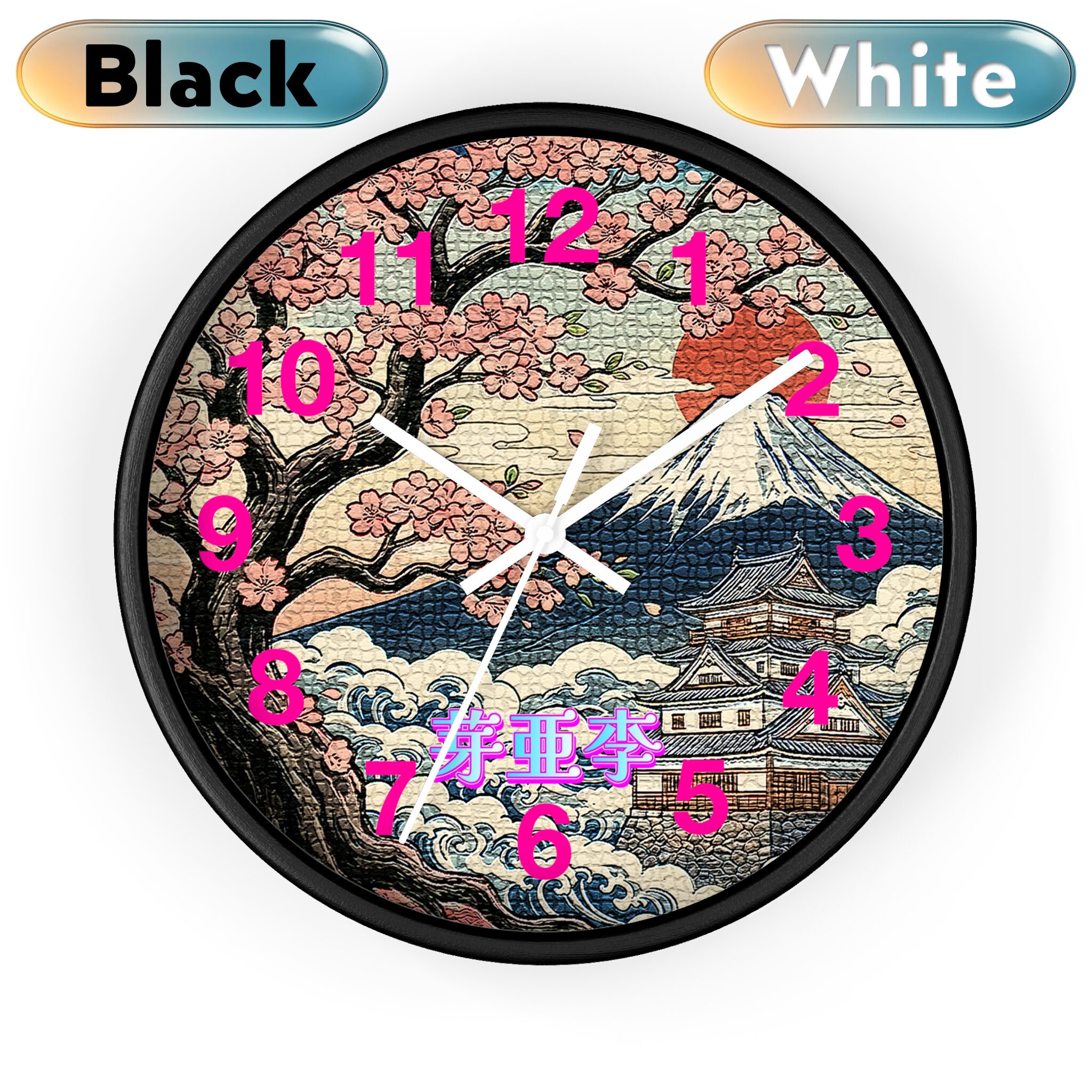 'Mary' Wall Clock black white 'Mary' Wall Clock black white