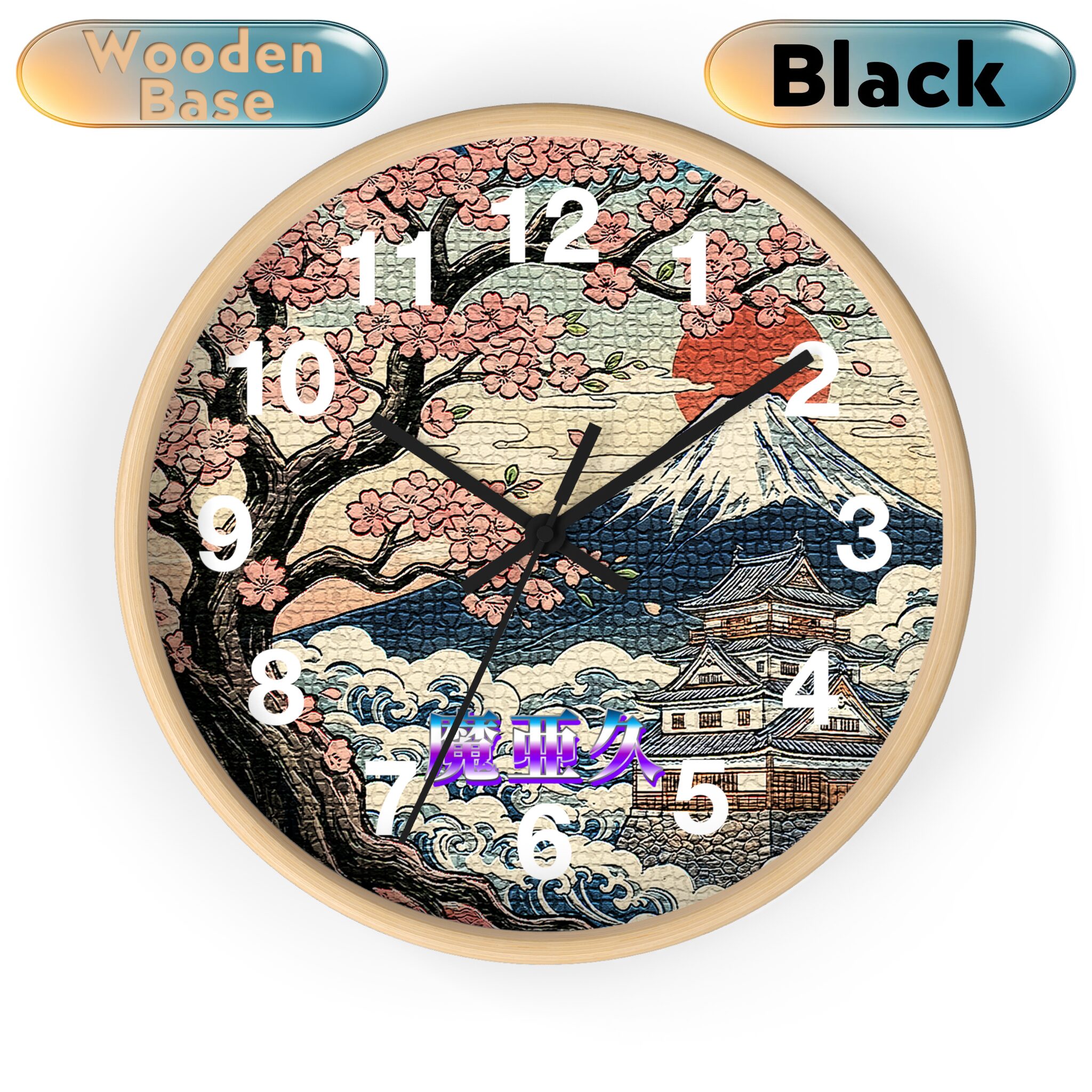 'Mark' Wall Clock wooden black 'Mark' Wall Clock wooden black