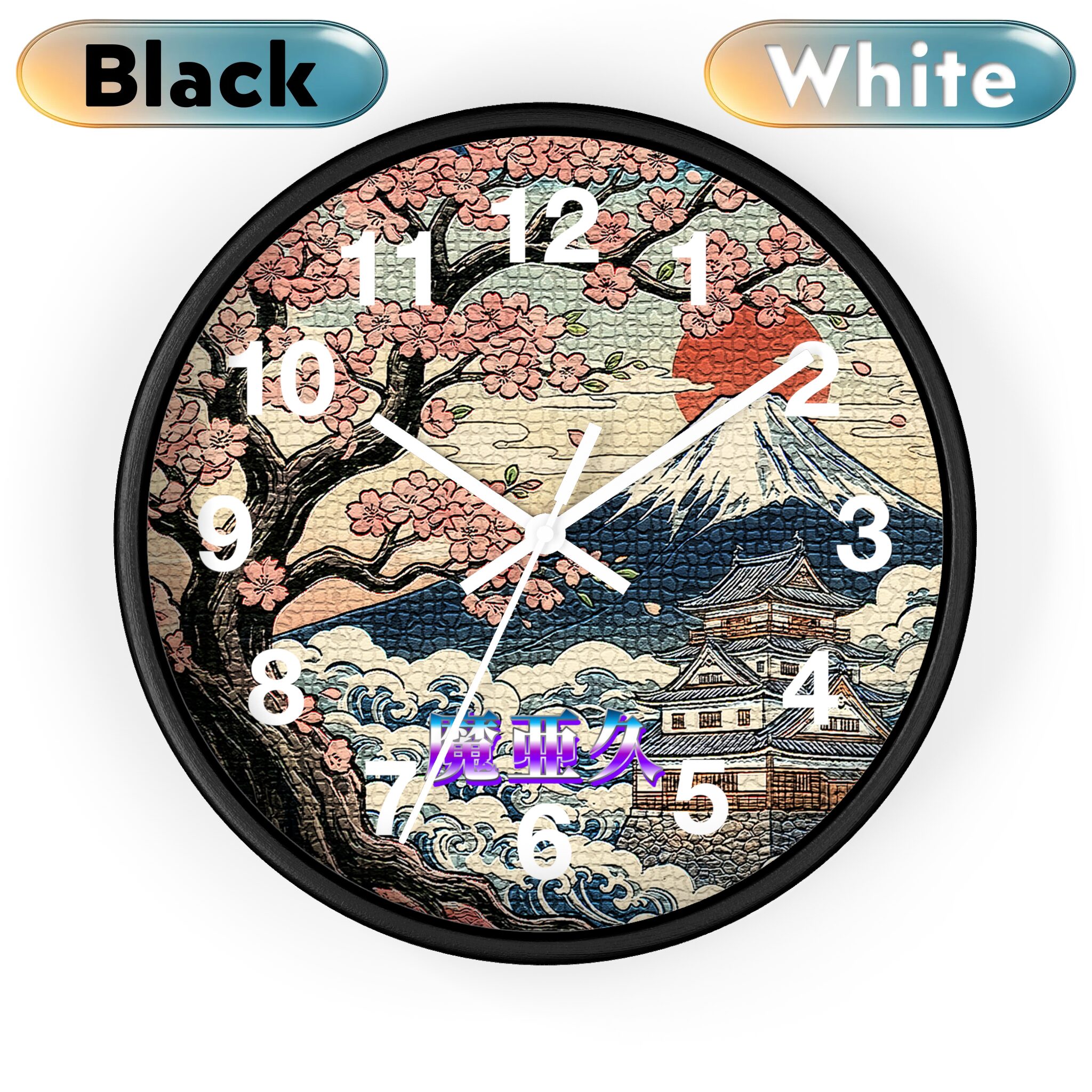 'Mark' Wall Clock black white 'Mark' Wall Clock black white