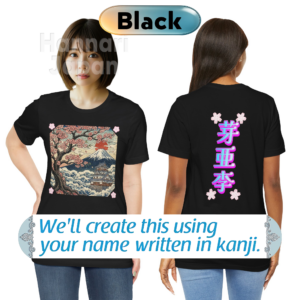 20260822170606-1f19e4bc-3498-600e-912e-42ef8f2b8604.png