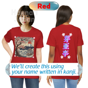 20260822170658-1f19e4be-23e4-6fee-97fa-b6bccb868238.png