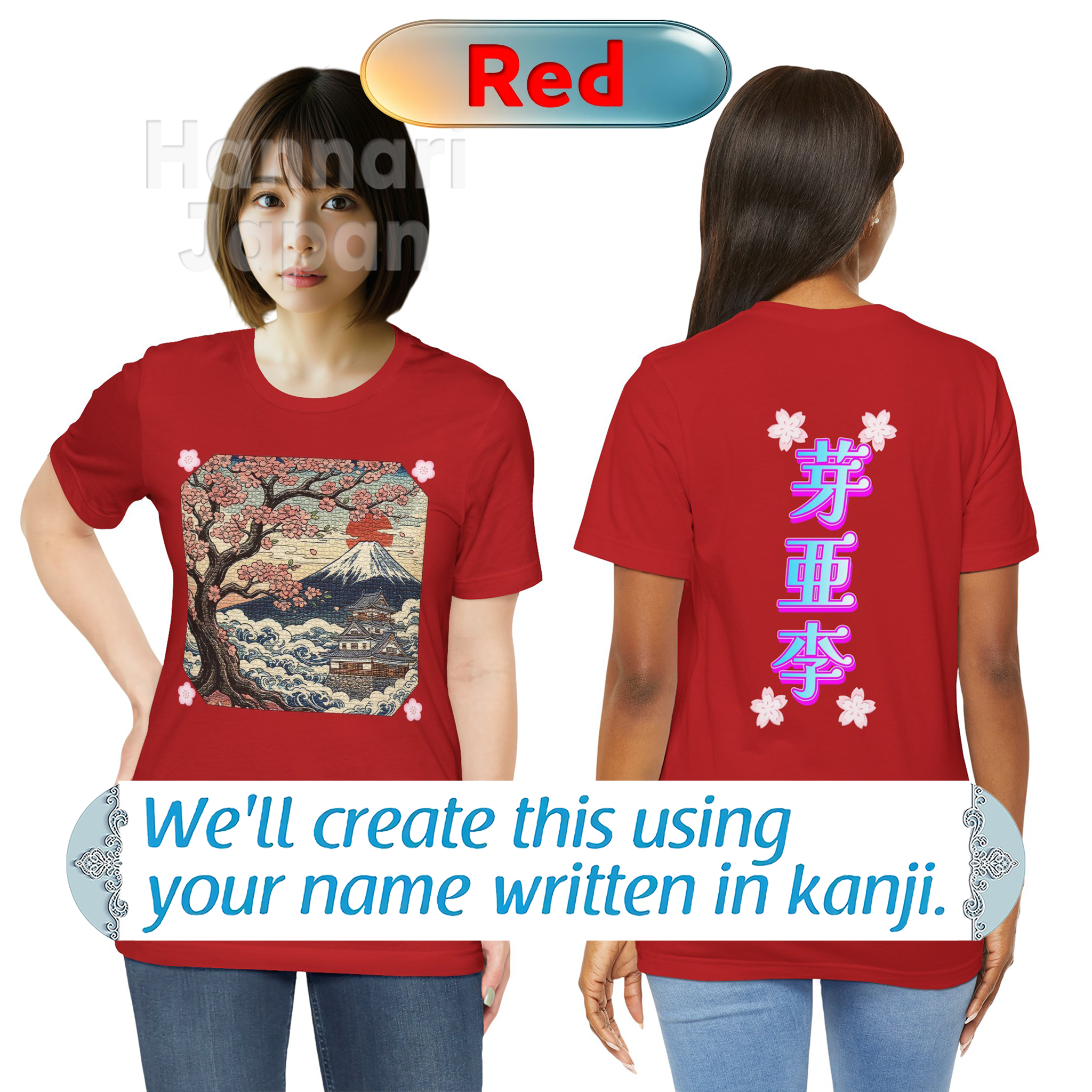 20260822170658-1f19e4be-23e4-6fee-97fa-b6bccb868238.png