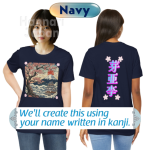 20260822171523-1f19e4d0-fb9f-6364-896b-b6617ef60103.png