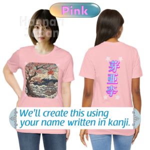 20260822173559-1f19e4ff-0495-659e-bcbe-42ef8f2b8604.png