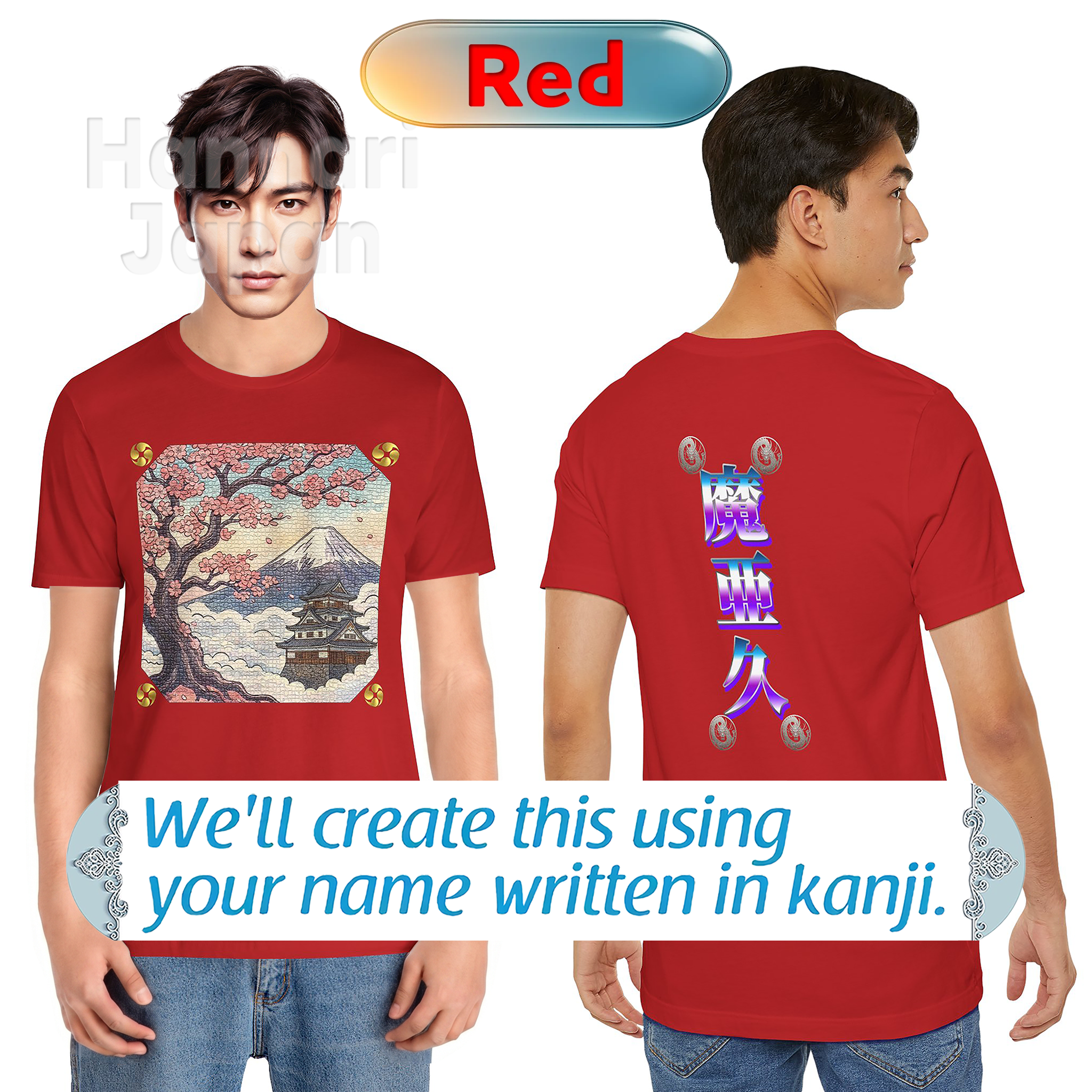 20260822191724-1f19e5e1-b18e-6fc4-ad82-765c2eab29b1.png