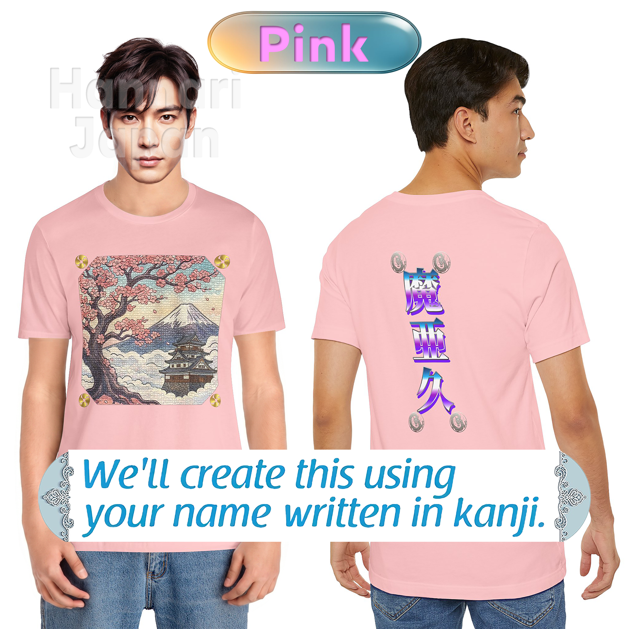 20260822192326-1f19e5ef-316a-6c40-87f6-a2f084685235.png
