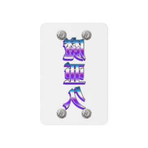 'Mark' Temporary Tattoo 'Mark' Temporary Tattoo