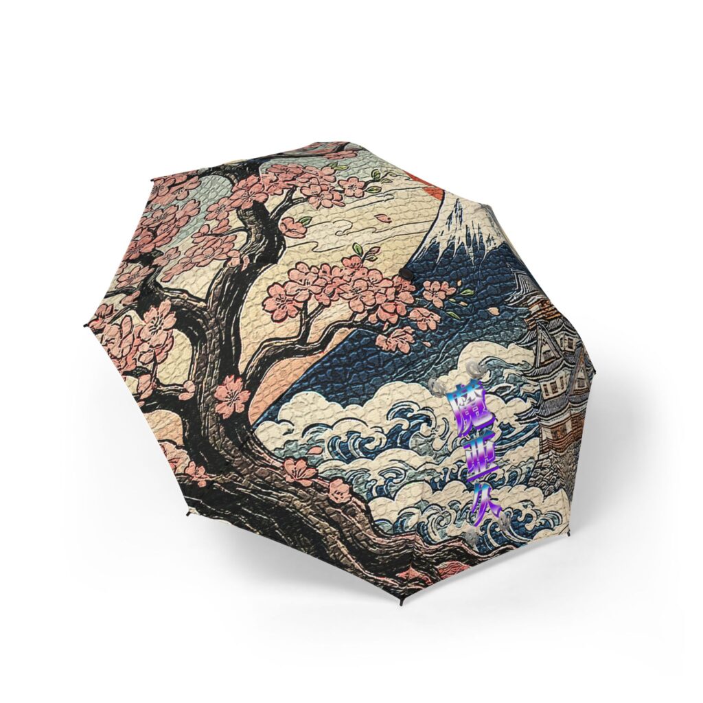 'Mark' Umbrella【Men's】