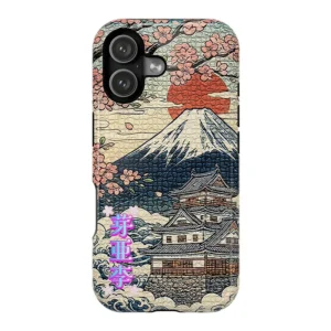 Phone Case